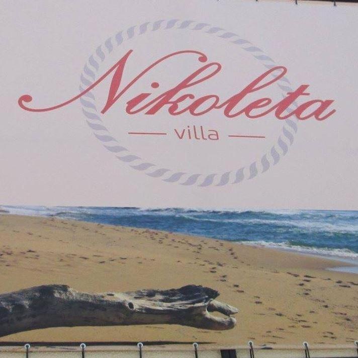 Вила Николета Hotell Sveti Vlas Eksteriør bilde